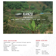 Load image into Gallery viewer, Rwanda Kanzu
